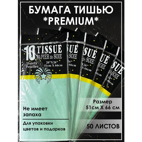 ���� ������ ����� ��� ��������� ����������� 50 ������ ������, ������ �� 589 ���