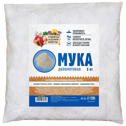 ���� ��������� ������� ������� ������ ���� �����������, 3 �, 3000 �, 1 ��., ������ �� 253 ���