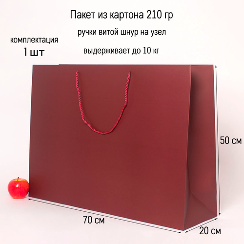 ���� ����� ���������� ������� 70�50�20 ����� ����� ���� ������ VIP - 1��., ������ �� 2743 ���