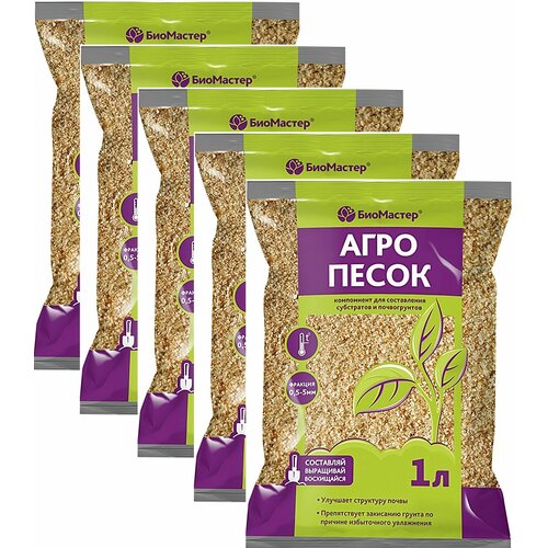 ���� ����� ������ (���������) 5x1 � ��� ����������� ����������. �������� ��������� ������, ������������ ��������� � ����������� �������������� ��������, ������ �� 850 ���