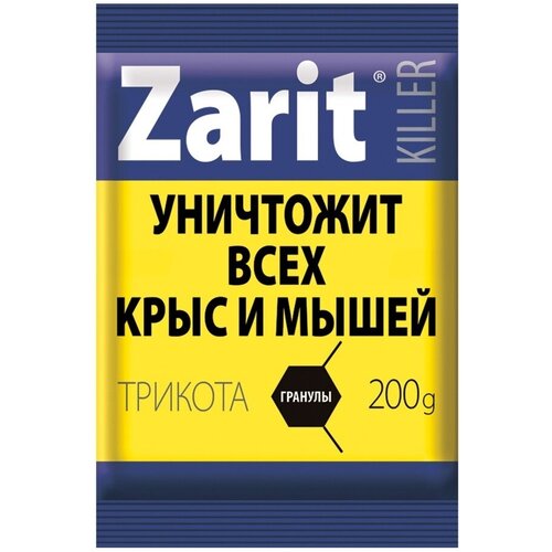 ���� �������� �� �������� ������� 200 �, ������ �� 121 ���