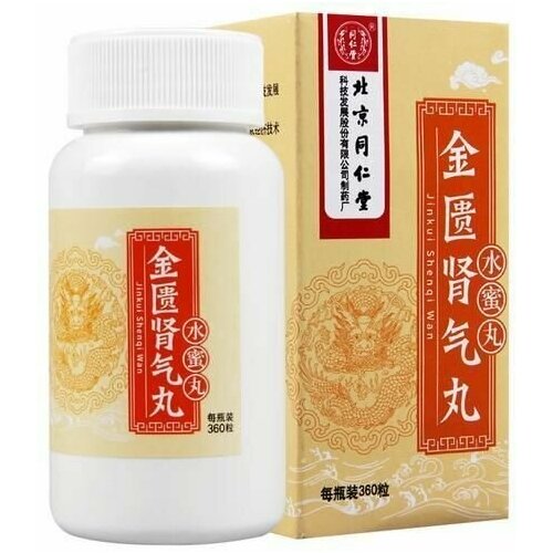 ���� ������ ��� ���������� ����� �������� ������ ���� �� �����, ������ �� 1575 ���