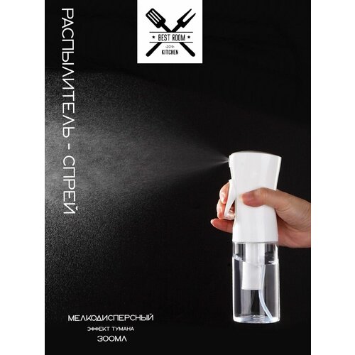 ���� �������������, ����������� ��� ���� 300��, ��������� ��� �������� � �����, ������ �� 350 ���