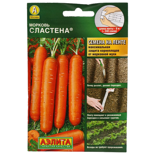 ���� ������ ��������� ������ ������� ��������, 8 �, ������ �� 62 ���