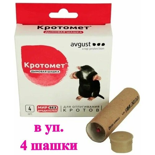 ���� ������� ������� ����� ��� ����������� ������, ������ �� 565 ���