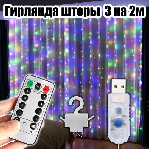 ���� �������� ����� ����������� USB 3*2� ������ OG-LDG22 ������������, ������ �� 600 ���