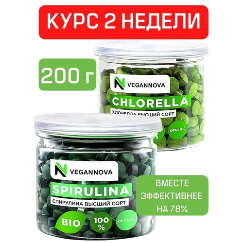 ���� ��������� �������� � ��������� 200� �������� �������� ��� ��������� �������� ������� � �������� ����, ������ �� 549 ���