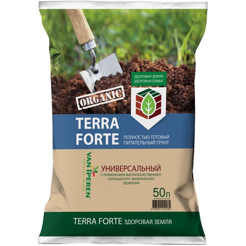 ���� ����� Terra Forte �������� �����, 50 �, 18 ��, ������ �� 2643 ���