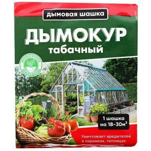 ���� �������� ������ �� ��������� � ���������� ��������������� �������, 250 �, ������ �� 366 ���