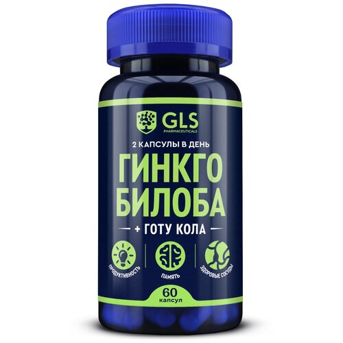 ���� ������ ������ + ���� ���� ����., 28.6 �, 60 ��., ������ �� 1470 ���