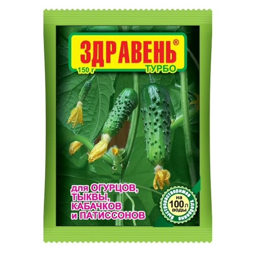 ���� ��������� ��� ������� ������� ������/�������/����� �������� ����� 150�, ������ �� 190 ���