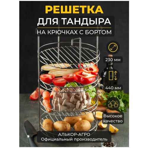 ���� �������� ������� �� ������� d23, 4-� ������� � ������, ��� ������� (������� ������� ������� ���� ������� ������ ���� �������� ��� ���������), ������ �� 2360 ���