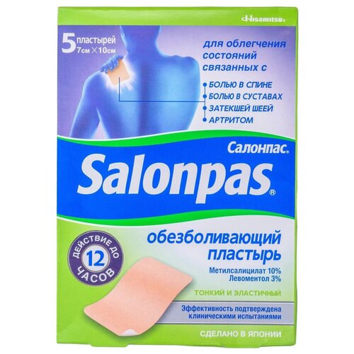 ���� �������� �������� �������������� ����������, 5 ��., ������ �� 547 ���