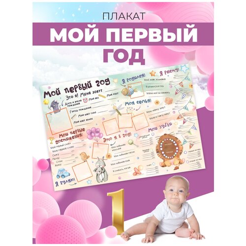 ���� ������ ��� ������ ��� / ������ ��� ������������� / ����� ��� ��������� / �������� �������, ������ �� 450 ���