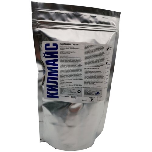 ���� ������� ������ �������� (���� � �����) ������� �� ������ ��������, 500 ��., ������ �� 499 ���