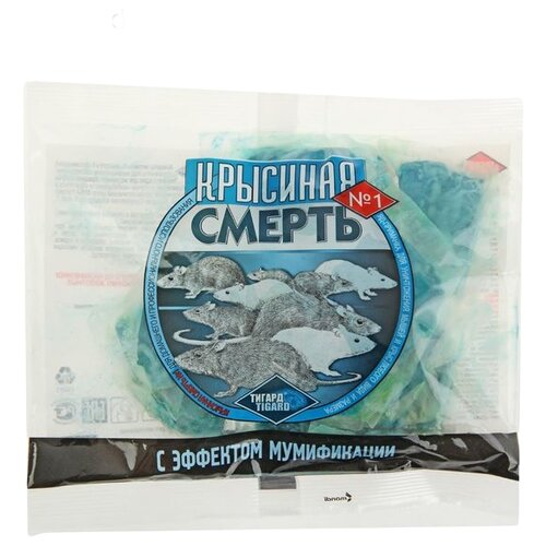 ���� �������� ������ �������� ������ � 1 �����-������, �����, 0.2 ��, ������ �� 429 ���