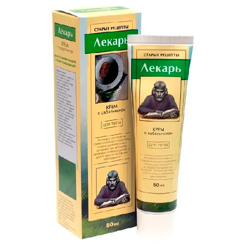 ���� ���� ������ � ����������� ��� ����, 64 �, 50 ��, ������ �� 118 ���