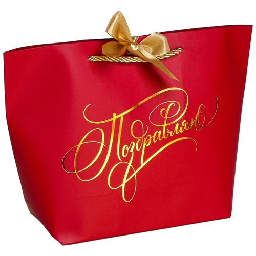 ���� ����� ���������� ������ ������� ����������, 28 � 9 � 20 ��, �������, ������ �� 174 ���