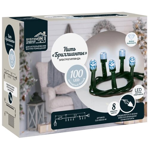 ���� �������� GLOS ���� ���������� GLR-SI0443-W, 10 �, 100 ����, �������� �����/������ ������, ������ �� 1170 ���