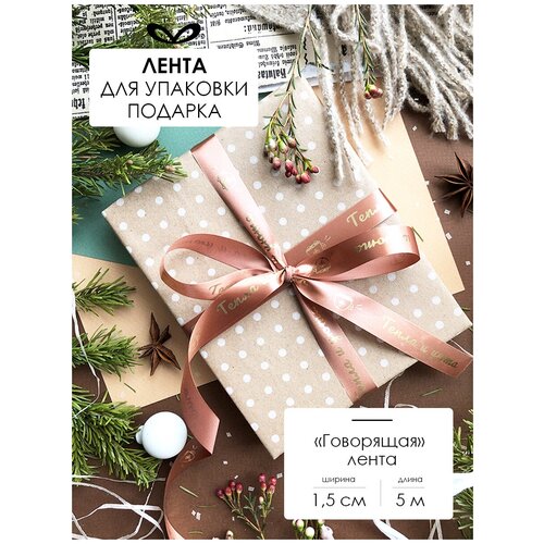 ���� ����� �����������, ���� ��� �������, � �������� 