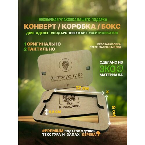 ���� ���������� ���������� ������� ������� ��� ����� / 12�8�� �12, ������ �� 350 ���