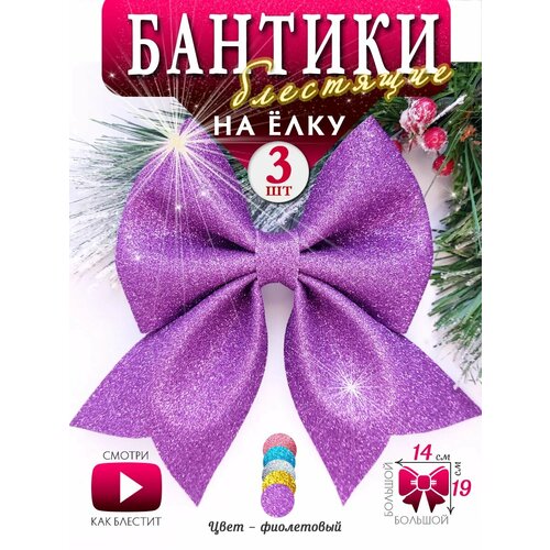 ���� ����� �� ���� ���������� ������� ����� 3 ��, ������ �� 825 ���