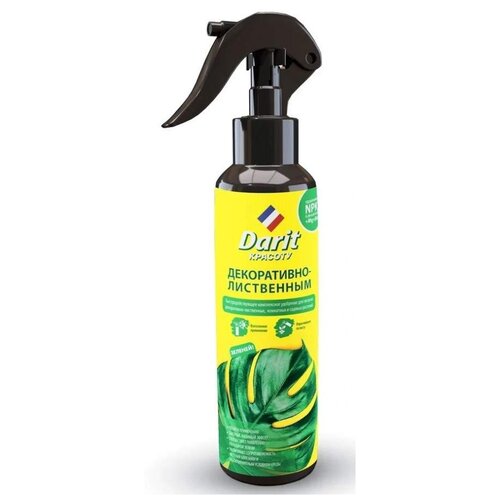 ���� ��������� Darit ��� �����������-����������, ��������� � ������� ��������, 0.25 �, 250 �, 1 ��., ������ �� 362 ���