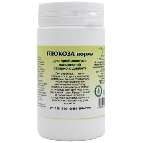 ���� �������� ������� �.�. ������� �����, 120 ��., ������ �� 717 ���