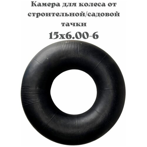 ���� ������ ��� ������ �� ������������ / ������� ����� 15�6.00-6, ������ �� 590 ���