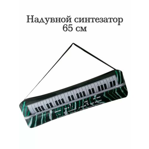 ���� �������� ���������� 65 ��, ������ �� 400 ���