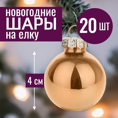 ���� ���� �� ���� ���������� 4�� ����� ������� ������� ������ 20 �� �������, ������ �� 474 ���