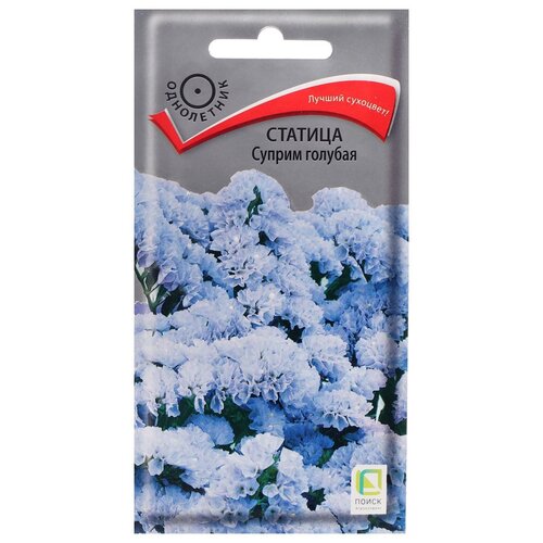 ���� ������� ������ ������� 0.15 �, ������ �� 62 ���