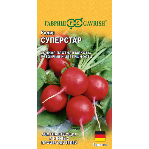 ���� ������ ����� ��������� 2� ������ (������), ������ �� 45 ���