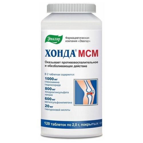 ���� ����� ��� ���., 2 �, 120 ��., ������ �� 3802 ���