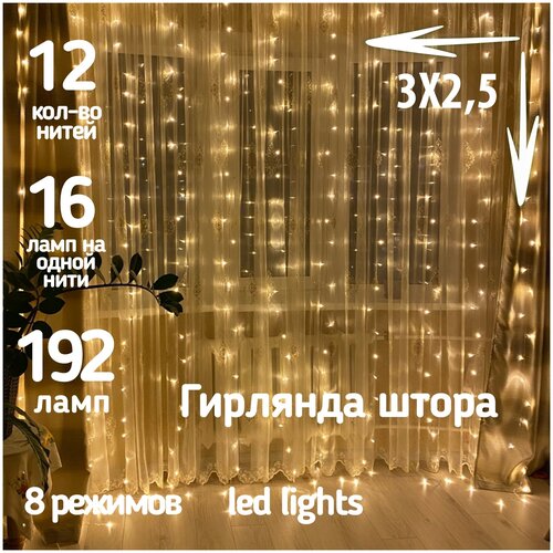 ���� �������� ������������ �� ���� ����� 3�2.5 ������ ��������, ������ �� 939 ���