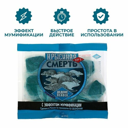 ���� ����� ������ 200� �������� ������ �1 5/50, ������ �� 116 ���