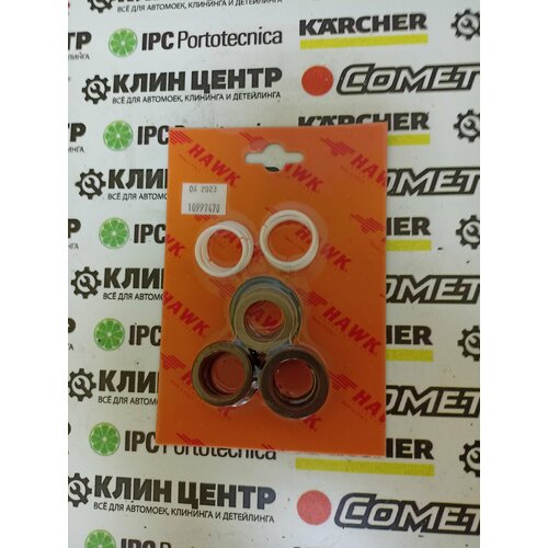 ���� HAWK �������� ������ ���������� �� 3 ������ D20 �� (����� NMT) 10997470, ������ �� 7500 ���