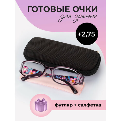 ���� ������� ���� ��� ������ ������� ������������� � ���������� +2,75, ������ �� 489 ���