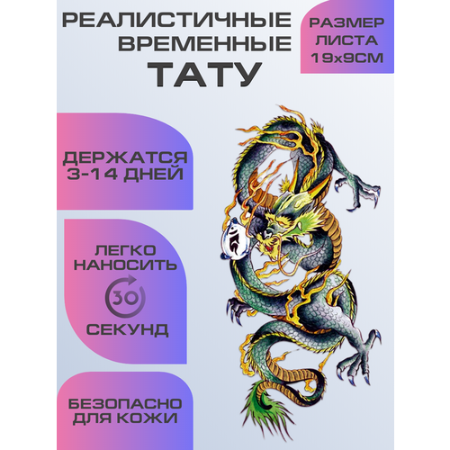 ���� ���� ���������� ��������������, ��������� ���� �����, ������ �� 399 ���