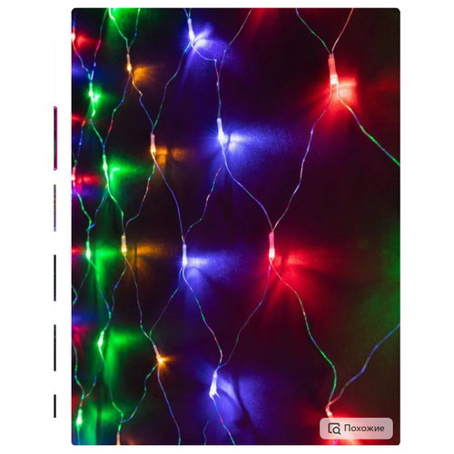 ���� ���������� �������� ������������ - �����, 160 LED, ������������ (1,5 � � 1,5 �), ������ �� 618 ���