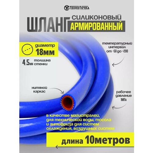 ���� ����� ������� ����������� ������������ 18 �� 10 ����, ������ �� 4894 ���