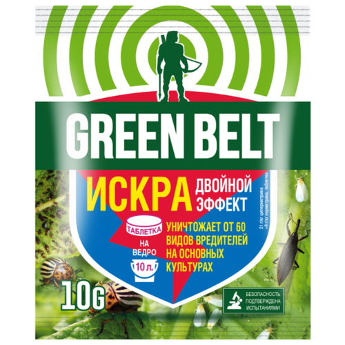 ���� 10 ��. �� 10 ��! ����� ������� ������ ��� �������� �� ������������, ���, ������������ ���� � ������ 60 ����������, ��������/������ �� ����������, ������ �� 449 ���