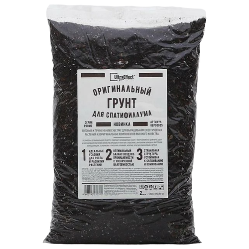 ���� ����� UltraEffect Plus ������������ ��� ������������, 2 �, 0.77 ��, ������ �� 440 ���