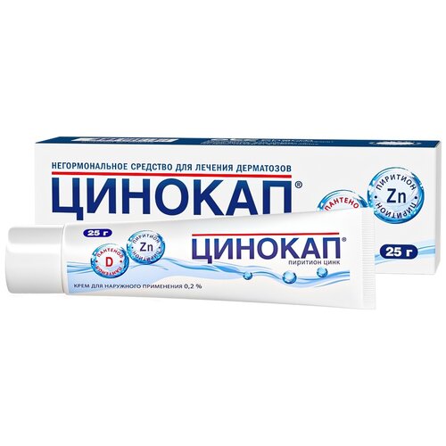 ���� ������� ���� �/���. ����., 0,2 %, 25 �, ������ �� 527 ���