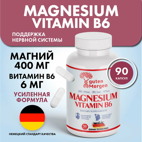 ���� ������ B6 100 ��, �������� � ��������� B6, 90 ������, �������� ��� ������ �� �������� � ����������, ������ �� 367 ���