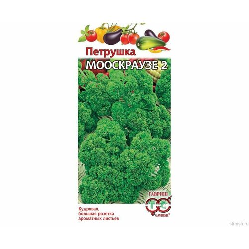 ���� ������ �������� ���������� 2 �������� 2� ������ (������), ������ �� 42 ���