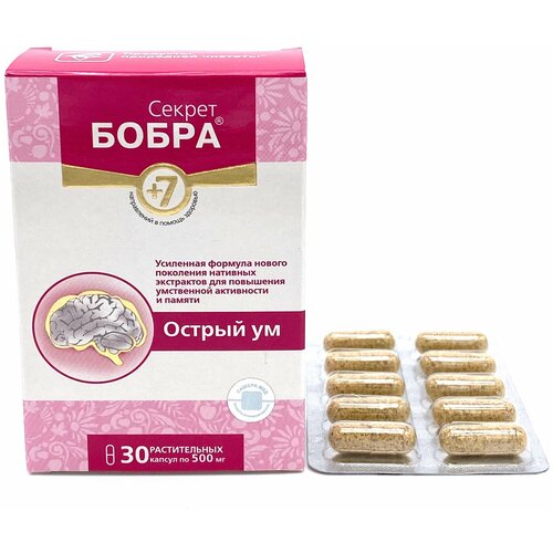 ���� ������� ������-��� ������ ����� 7+ � �������. ������ ��, 32 �, 30 ��., ������ �� 411 ���