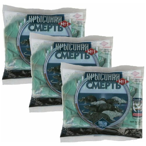 ���� �������� ������ �������� �������� ������ �1 / �� ���� / �� ����� / 3 �������� �� 100��, ������ �� 253 ���