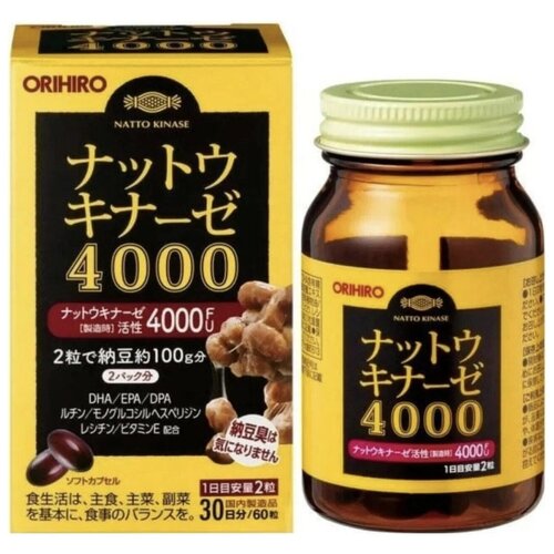 ���� ����������� ��� ��������-���������� ������� Nattokinase 4000, ������ �� 5490 ���