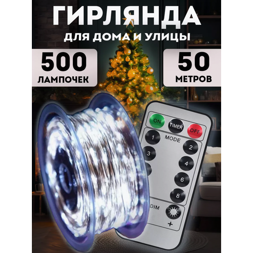 ���� ������������ ��������-����, 50 �, �������� �� ����������� �������, ���������� ��������, ����� ����, ������ �� 1590 ���